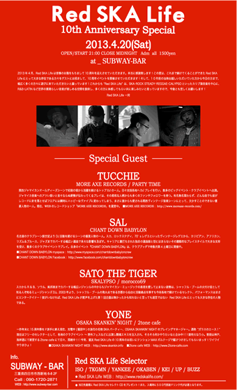 130420-2.gif