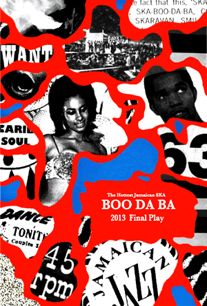 20131213boodaba.gif