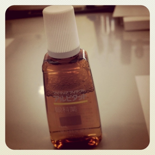 image-20110308124505.png